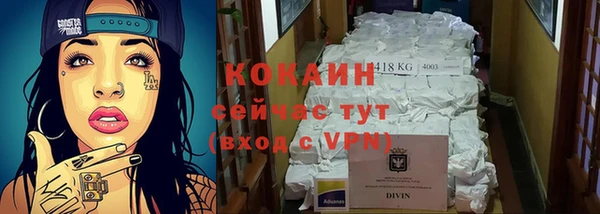 скорость mdpv Верея